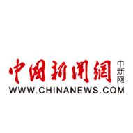 中国新闻网