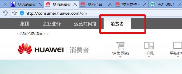 腾博app官方下载赛力斯大动作：115亿元入股引望！华为徐直军首谈引望独立时间表